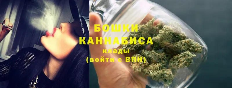 МАРИХУАНА White Widow  KRAKEN как зайти  Свирск 